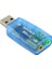 Hytech HY-U705 5.1 Kanal USB 2.0 Ses Kartı 1