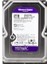Western Digital Purple WD22PURZ 2 Tb Sata 6gb/s 7-24 Güvenlik Harddisk 1