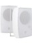 Magicvoice MV-20968 Iki Yollu 8'' 20CM 8 Ohm 250W Trafosuz Beyaz Hoparlör 1