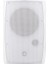 Magicvoice MV-20968 Iki Yollu 8'' 20CM 8 Ohm 250W Trafosuz Beyaz Hoparlör 2