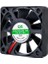 Powermaster IC-216A Fırçasız Dc Fan 50X50X10MM 5 Volt 2 Pin 2