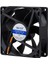 Powermaster IC-216 Fırçasız Dc Fan 80X80X25MM 12 Volt 3 Pin (Seri 1) 2