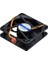 Powermaster IC-216 Fırçasız Dc Fan 80X80X25MM 12 Volt 3 Pin (Seri 1) 3