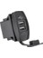 Powermaster IC-266-C-3 Marin Tip 2'li Gömme USB 5V 3.1A 12-24VOLT 1