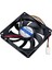 Powermaster IC-216A 3p Kablolu 80X80X15 24VOLT Fırçasız Dc Fan 3