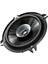 Pioneer TS-G1710F 6'' 17CM Düz 280W Oto Hoparlör (2li Takım) 2
