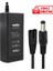 Weko 24 Volt - 2 Amper Plastik Kasa Masaüstü Adaptör 5.5 x 2.5 Uç 1