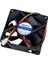 Powermaster IC-216A Fırçasız Dc Fan 80X80X25MM 24 Volt 3pin 3