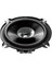 Pioneer TS-G1310F 13 cm Tweeter'sız 230 Watt Oto Hoparlör (2'li Takım) 2