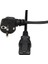 S-Link SL-P151 50 cm 3x0.5mm Power Kablo 2
