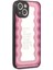 iPhone 15 Kılıf Mirror Desenli Kapak - Mirror - 11-(5796) 1