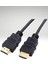 1.5 Metre HDMI Kablo | Altın Uçlu | 4K Ultra Hd 60Hz Full Hd V1.4 3D Destekli 1.5m HDMI Kablo 3
