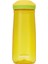 Micah 600 ml (20 Oz) Sarı Su Şişesi – Sızdırmaz, Bpa Free, Kolay Temizlenebilir 1