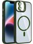 CPT16 Apple iPhone 11 Remim Lensli Magsafe Standlı Kapak - Koyu Yeşil 1