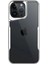 iPhone 16 Pro Kılıf Boyi Silikon Kapak - GÜMÜŞ-(5796) 1