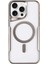 iPhone 14 Pro Max Kılıf Boyi Magsafe Silikon Kapak - GÜMÜŞ-(5796) 1