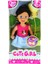 Cute Girl Sarı Balonlu Kumral Mini Bebek 2