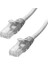 Powermaster Cat5 50 Metre Patch Network Ethernet Kablo 1