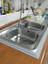 Gri Su Sızdırmaz Banyo Mutfak Lavabo Küvet Izolasyon Şerit Bant (4172) 3