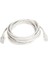 Powermaster PM-7959 Gri Cat5 3 Metre Ethernet Network Kablosu 2