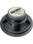 20CM 380WATT 8ohm Kabin Hoparlör - 1ADET 3