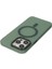iPhone 14 Pro Kılıf Lodos Magneticsafe Mat Kapak - Köknar YEŞILI-(5796) 3