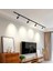 Cata Ct 5338 Ledli Ray Spot 25W 6400K Beyaz Işık 3