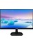 Phılıps 243V7QJABF/01 23,8" 4ms, 75hz, Full Hd, Hdmı, Dp, D-Sub, 2X2W Hoparlör, IPS Panel Monitör 1