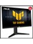 Tuf Gamıng VG259QMRL5A 24,5" 0.3ms, 310hz, Full Hd, Dp, 2xhdmı, Hoparlör, Pivot, Fast IPS Led, Elmb Sync Premium, Gamıng Monitör 2