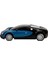 1:24 Bugatti Veyron 16.4 Işıklı Uzaktan Kumandalı Araba 3