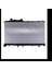 Subaru Legacy 5 09-14 Arası Uyumlu Su Radyatörü Brazıng mt 686X340X25 mm 45119 AJ070 Wısco 1