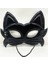 Siyah Renk Kumaş Malzemeden Imal Eva Kedi Maskesi 19X15 cm 1