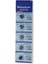 Süper Pil Düğme 3V CR1220 Lityum 5'li Paket Super Cr 1220 Pil CR-1220 1