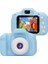 2.0 Inç Ekran Mini 1080P Hd Çocuk Kamera Dijital Fotoğraf Makinesi 1