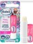Alman Kalitesi Happy Melody Lip Balm-Hassas Dudaklar Için 1