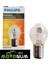 Kanuni Seyhan 125-150 Philips S2 Far Ampulü M0027 1