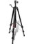 Measurement Bt 150 Tripod, Alüminyum, 55-157 cm Çalışma Yüksekliği 2