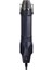 WH8858-2 300W Sıcak Hava Tabancası 4
