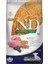 N&d Ancestral Grain Kuru Köpek Maması, Kuzu, Kılçıksız Buğday, Yulaf ve Yabanmersinli, Yavru Köpek 1