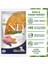 N&d Ancestral Grain Kuru Köpek Maması, Kuzu, Kılçıksız Buğday, Yulaf ve Yabanmersinli, Yavru Köpek 2