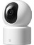 Xiaomi Smart Camera C301 2k 360 Derece Gece Görüşlü Ip Wi-Fi Güvenlik Kamerası (Xiaomi Türkiye 1
