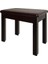 Midex TBX-144SR Üst Kalite Piyano Taburesi Gizli Bölmeli Kahve Renk (32X54X48) 5