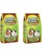 Ginepig Yemi, 500 G 1