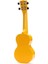 MR1YW Soprano Ukulele 4