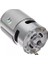 RS775 Dc Motor 12V 3000RPM 3