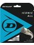 ST Iconic All 17G NA 12M Set 10303350 2