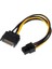 4582 15 Pin Sata To 6 Pin Ekran Kartı Power Anakart Güç Kablosu 1