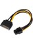 4582 15 Pin Sata To 6 Pin Ekran Kartı Power Anakart Güç Kablosu 7