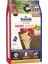Mini Kuzu Etli ve Pirinçli Köpek Maması 3 kg 1