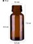 20 ml Çelik Roll On Şişesi 20 cc Sızdırmaz Siyah Kapaklı Cam Şişe 2 Adet (Amber, 20) 2